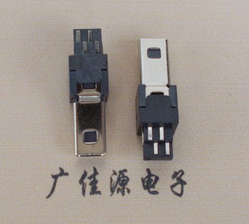 安徽迷你USB数据接口 180度 焊线式 Mini 8Pin 公头
