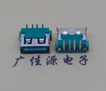 安徽USB2.0接口|AF90度母座|卧插直口|绿色胶芯