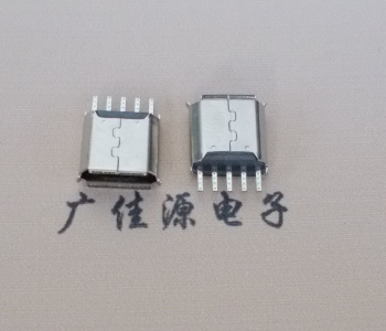 安徽Micro USB接口 母座B型5p引脚焊线无后背