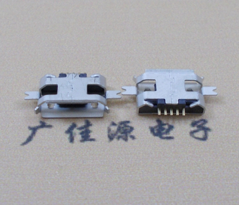 安徽MICRO USB 5P接口 沉板1.2贴片 卷边母座