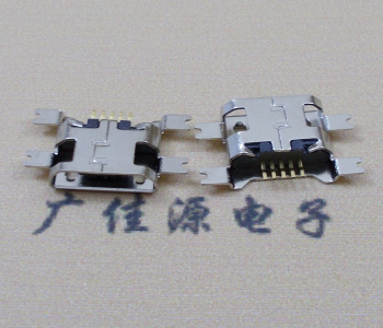 安徽镀镍Micro USB 插座四脚贴 直边沉板1.6MM尺寸结构