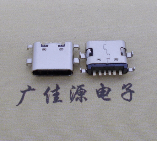 安徽简易充电type c6P母座沉板1.6mm接口