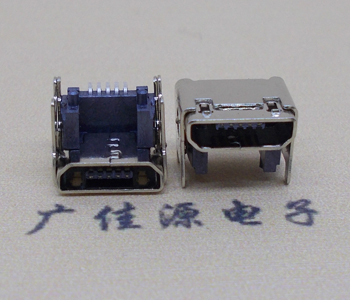 安徽MICRO USB 5P母座 SMT垫高 L=4.15双壳