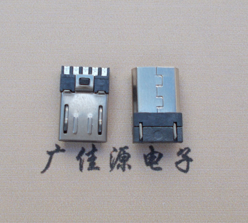 安徽Micro USB 公头焊线短体10.5mm胶芯3.0前五后五