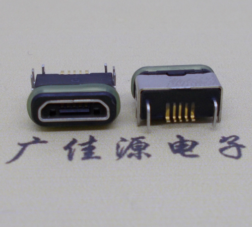 安徽micro  usb连接器 B型口 卧式DIP插板 防水母座
