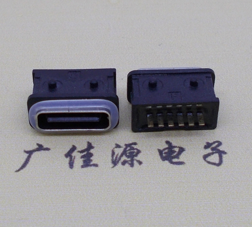 安徽防水type-c6p母座立式直插带定位住连接器