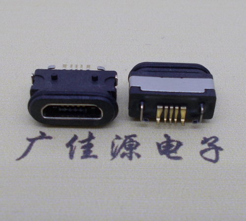 安徽  micro 5p防水数据接口 两脚插板防水母座