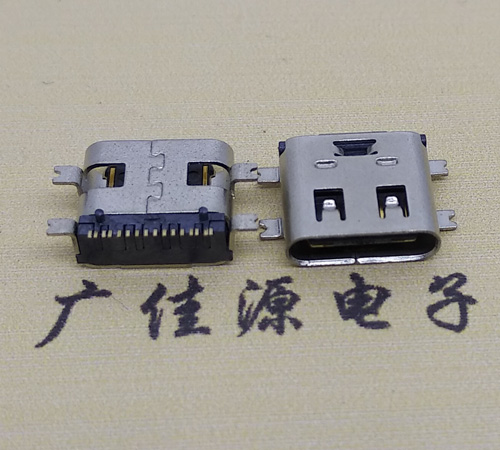 安徽type-c16p母座全贴带弹片连接器