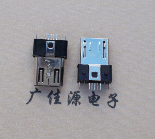 安徽MICRO USB 5P公头B型SMT贴板带柱