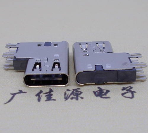 安徽type-c6p母座侧插加高连接器
