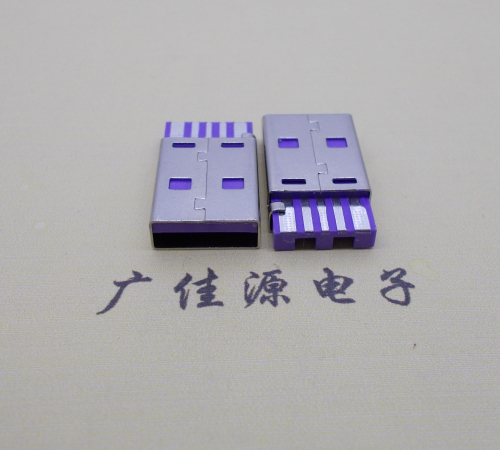 安徽短路usbA公5p焊线式大电流 紫色胶芯快充插头