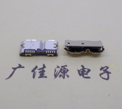 安徽micro usb 3.0母座双接口10pin卷边两个固定脚 