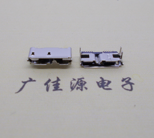 安徽micro usb 3.0 10pin母座双接口带卷边四脚插板