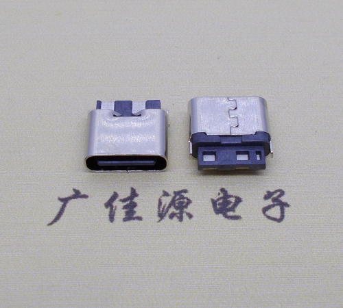 安徽type c2p焊线母座高6.5mm铆合式连接器