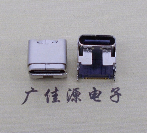安徽type c16p四脚插板单排贴片板上垫高母座H=5.9、9.5mm