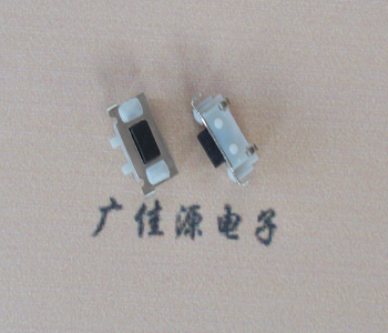 安徽TVBM02贴片式圆角轻触开关2.5x7.0按键开关